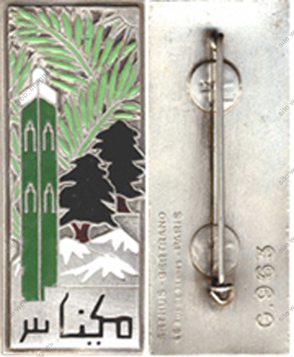 Image du produit af77256000
