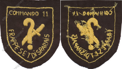Image du produit pc84011200