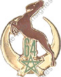 Image du produit ar10649800