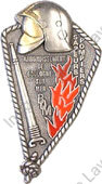 Image du produit pp11680000
