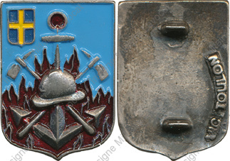 Image du produit pp18036170