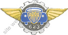 Image du produit aa80608300