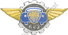 Image du produit aa80608300