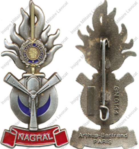 Image du produit pr82381000