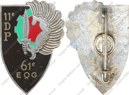Image du produit tr10612500