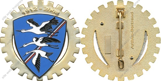 Image du produit aa81175990