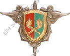 Image du produit es00240000