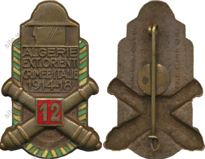 Image du produit ar10123000