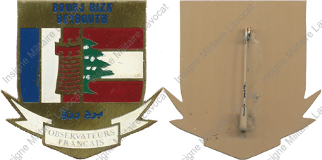Image du produit gn85560340