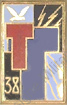 Image du produit ts10381810
