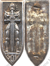 Image du produit ab85012510