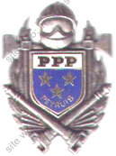 Image du produit pp16481000