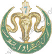 Image du produit af10427400