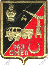 Image du produit ge19632500