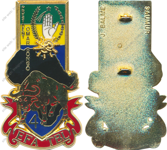 Image du produit ec94121000