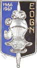 Image du produit pr35871200