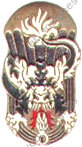 Image du produit ea11657000