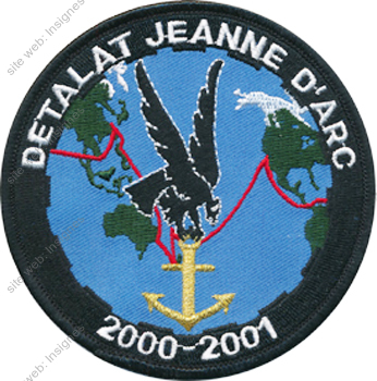 Image du produit az29000100