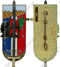 Image du produit oe90910270