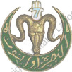 Image du produit af10426400