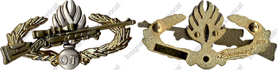 Image du produit gn85553000