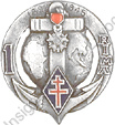 Image du produit co10016250