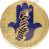 Image du produit gu43035500
