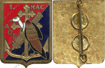 Image du produit ar90011650