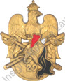 Image du produit ab50291920