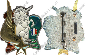 Image du produit az25811220