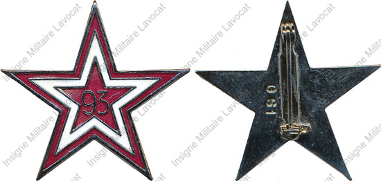 Image du produit gu50001250
