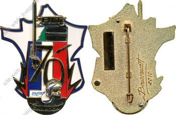Image du produit pp08590700