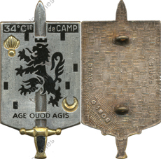 Image du produit gu84034300
