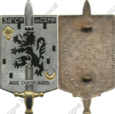Image du produit gu84034300