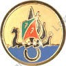 Image du produit le17975200