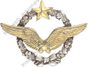 Image du produit aa11222600