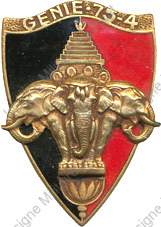 Image du produit ge10752300