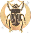 Image du produit af52220720