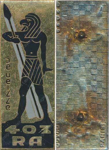 Image du produit ar14035930