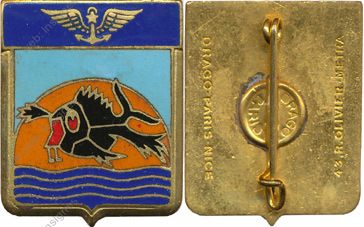 Image du produit ae66081300
