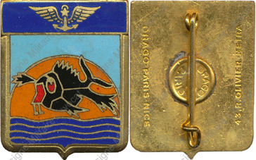 Image du produit ae66081300
