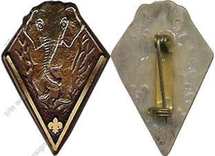 Image du produit ab20054640