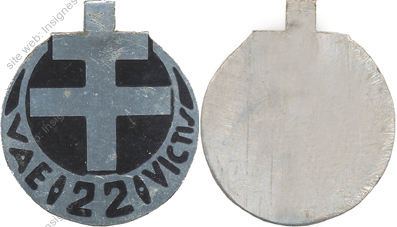 Image du produit af76191300