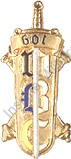 Image du produit ar16012000
