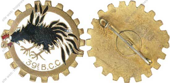 Image du produit ab80390000