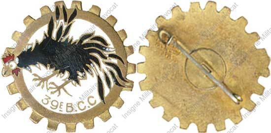 Image du produit ab80390000