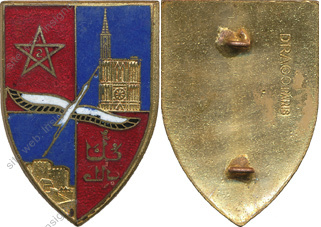 Image du produit af00051200