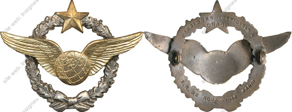 Image du produit aa11224150