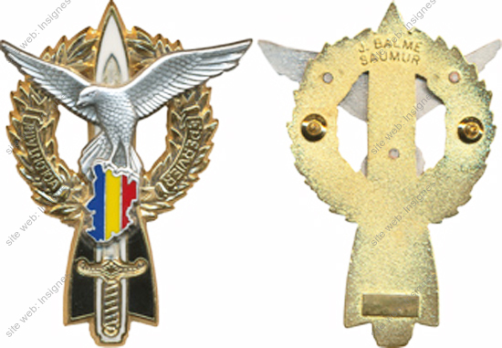 Image du produit ar14027800