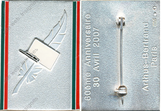 Image du produit le05089050